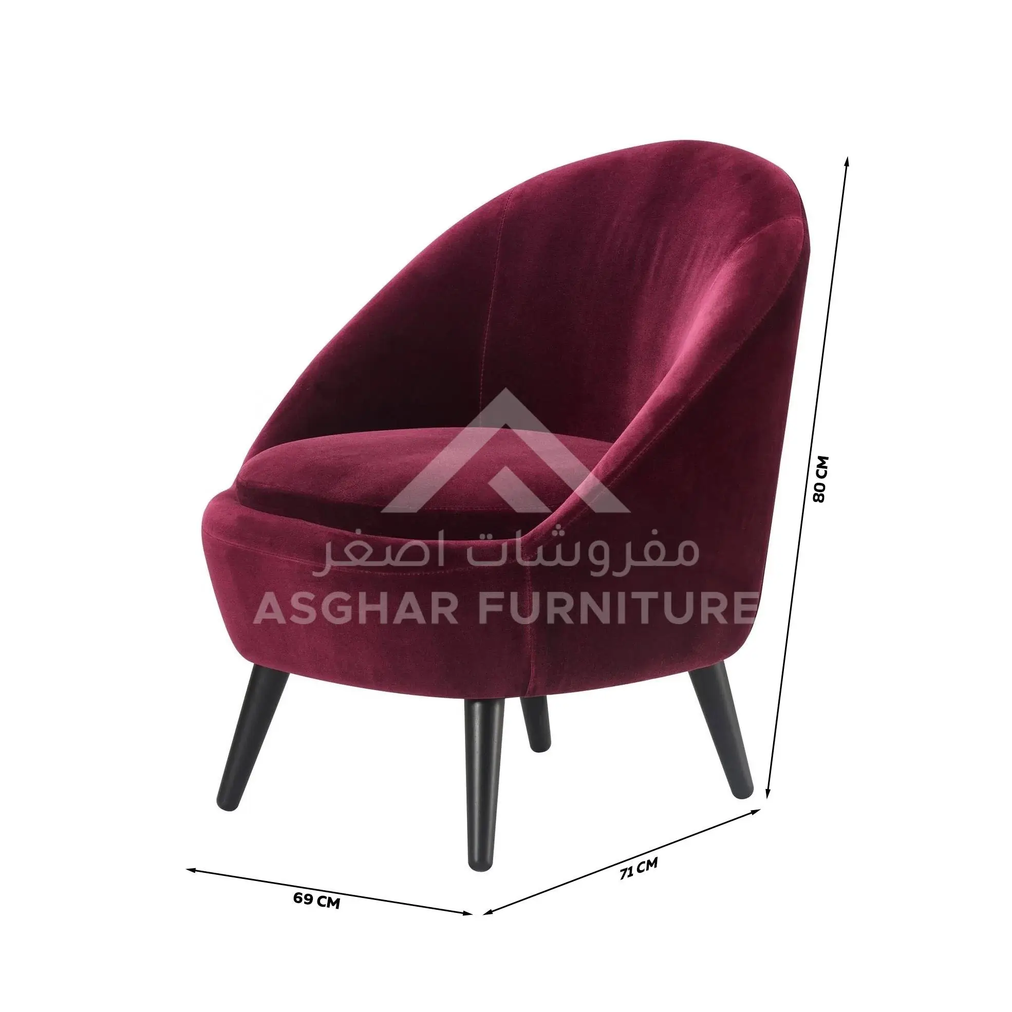 Camilla Armchair and Ottoman Set - Image 5