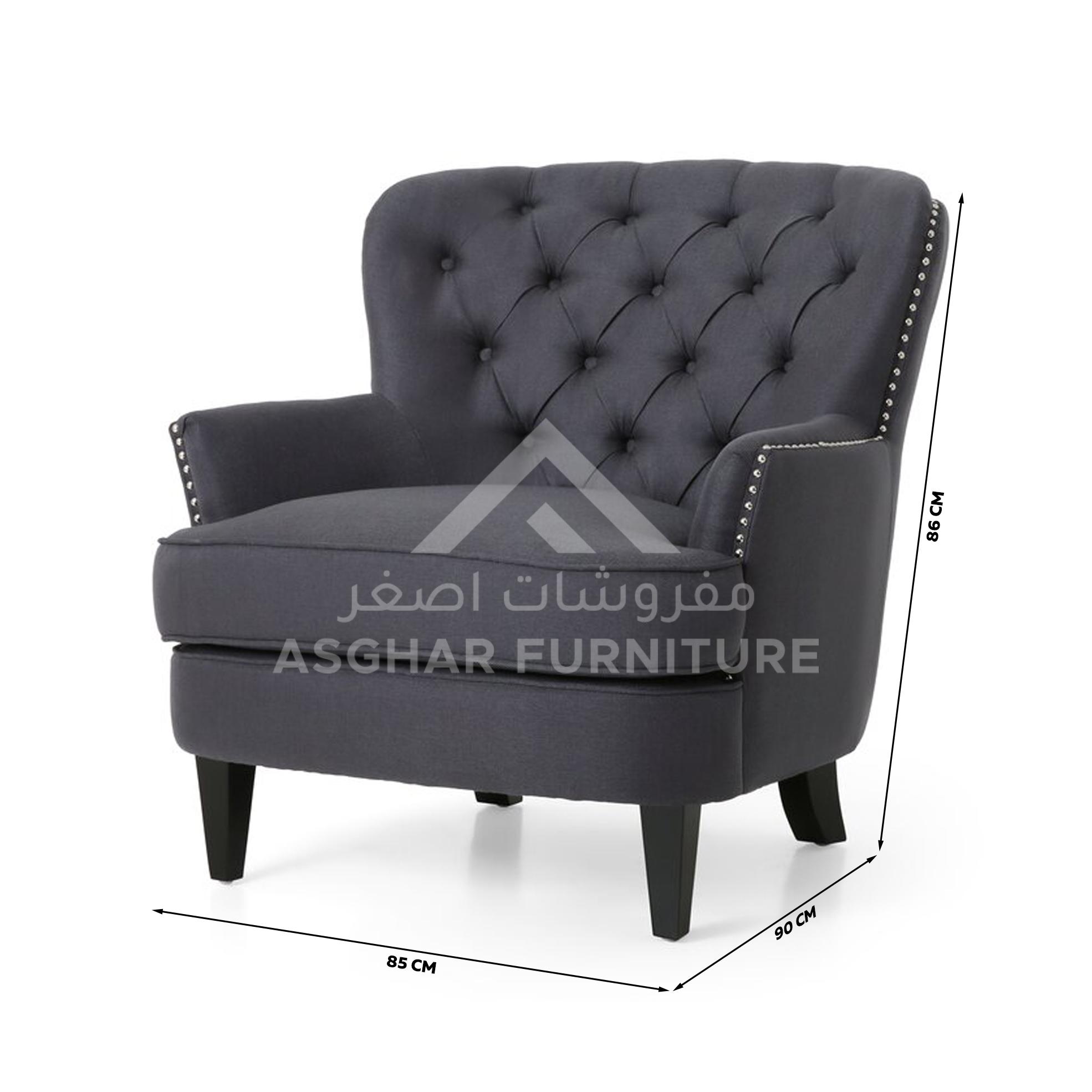 Dejon Modern Armchair - Image 6