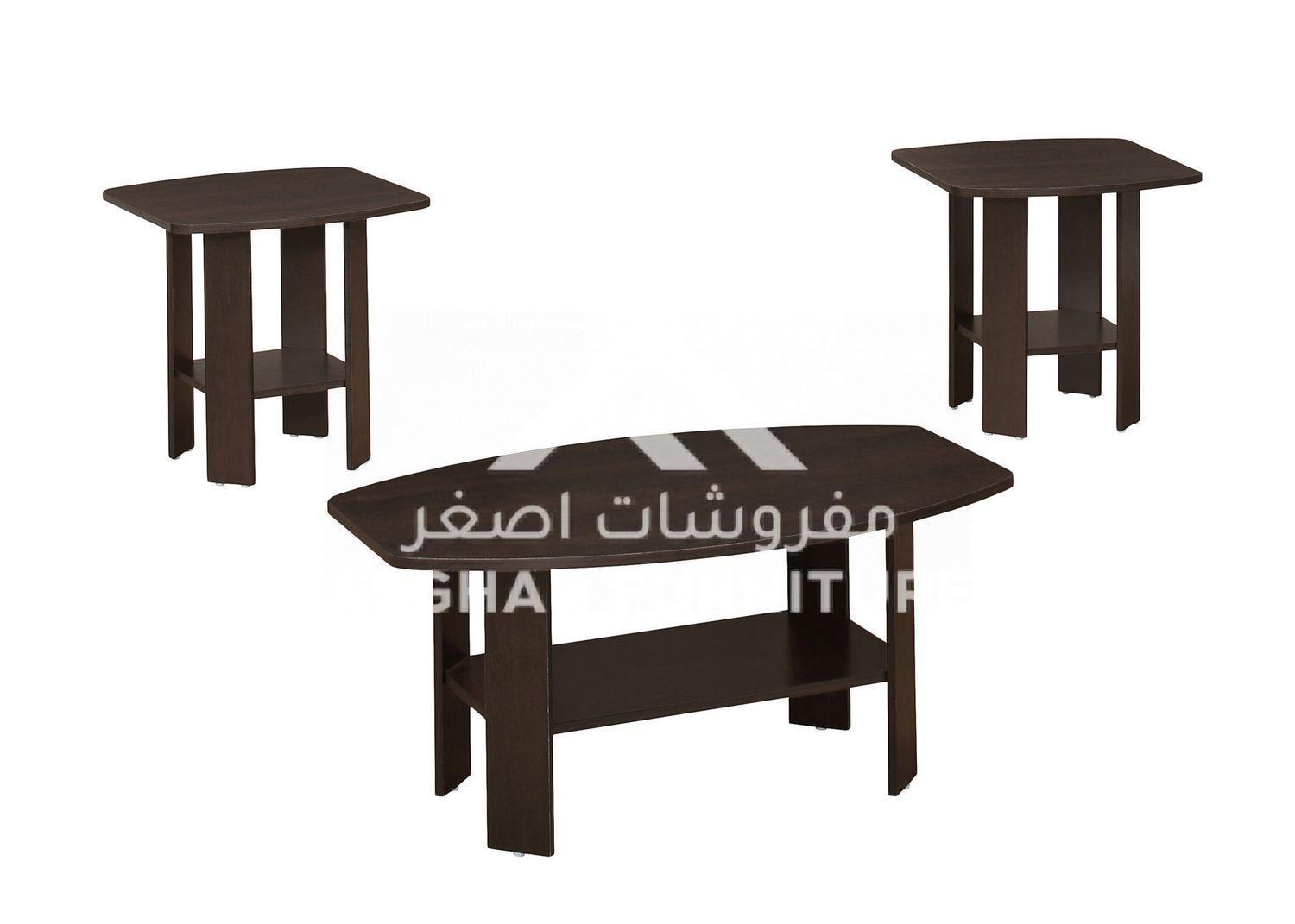 Glaze Table Set - Image 2