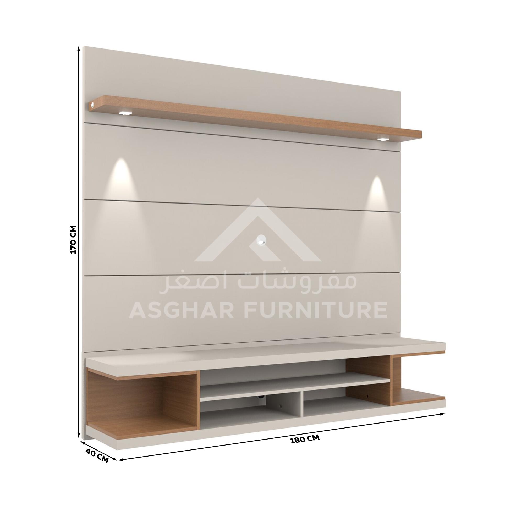 Mauk Entertainment Center - Image 4