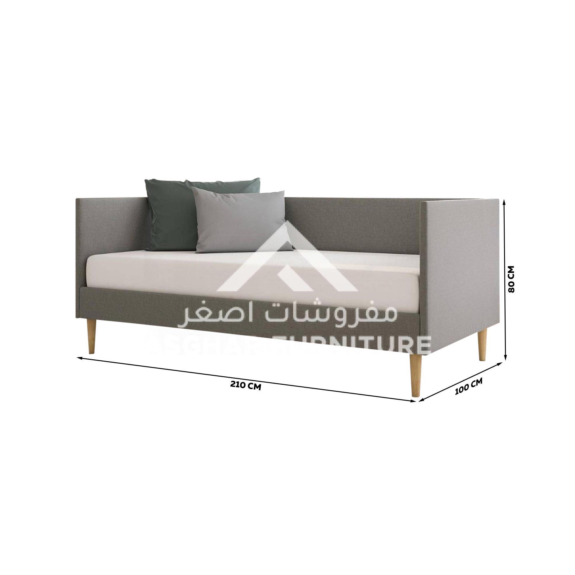 Mid Century Daybed - Image 2