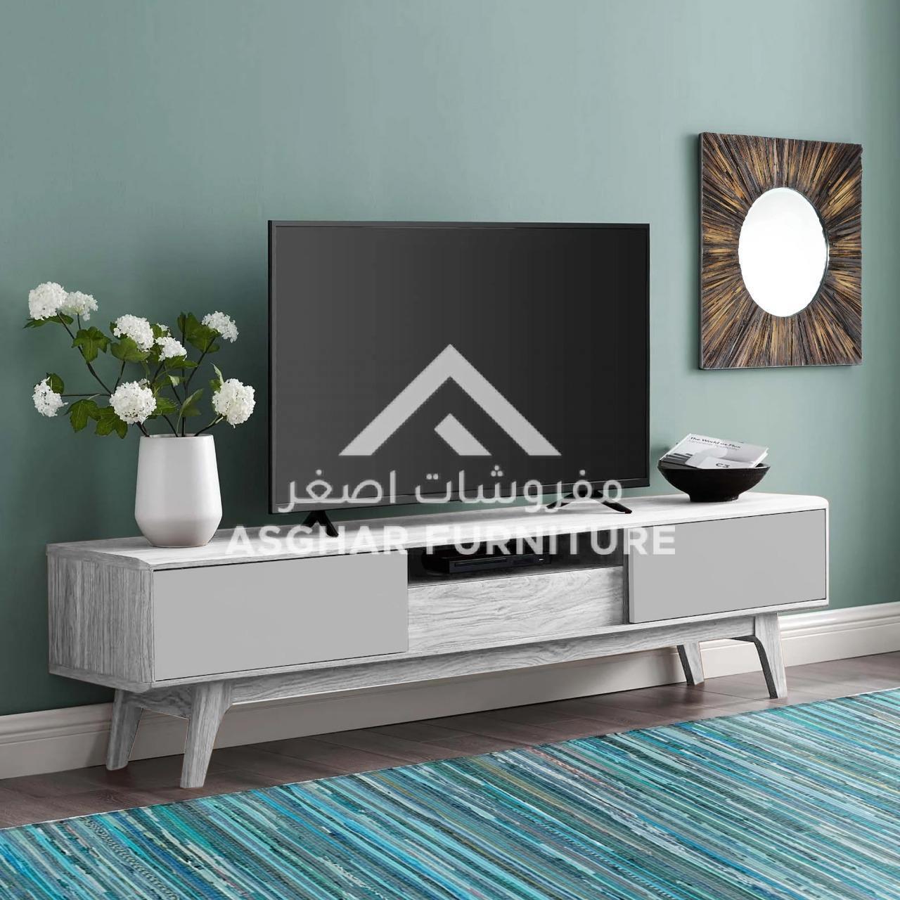 Modern Contemporary TV Stand - Image 3