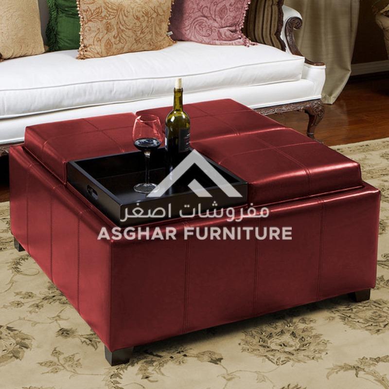 Tray-Top Coffee Table - Image 3